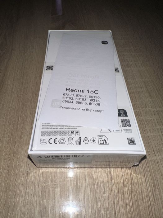 Неразопакован Redmi 15C