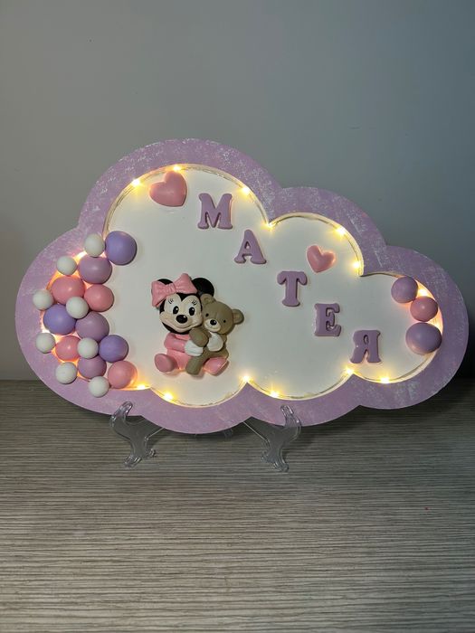 Детска персонализира лампа