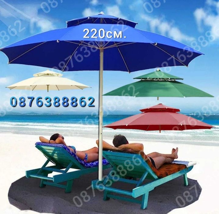 Плажен Чадър с Двоен Покрив за Стабилност при Вятър 220см.