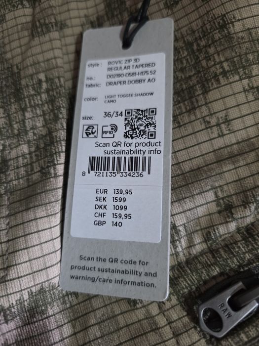 Панталон G Star Regular Tapered  нов Оригинален