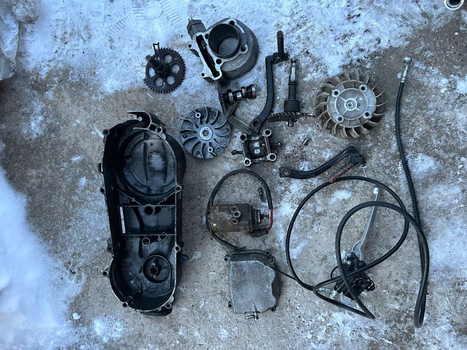 Мопед запчасть pgo