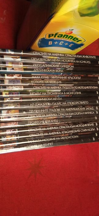 Колекция dvd филми документали сериали детски