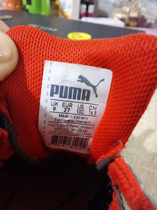 Оригинални децки обувки 27 номер Puma