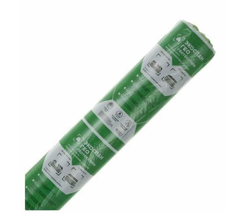 Геотекстиль эконом 80г/м2,100г/м2,120г/м2
