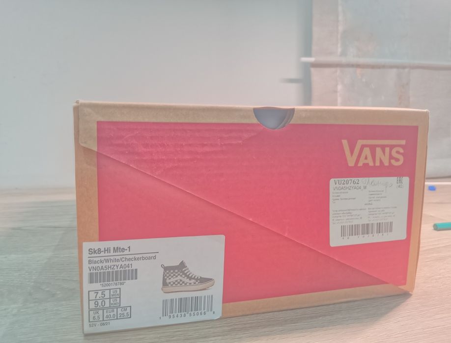Зимние VANS для любой погоды
