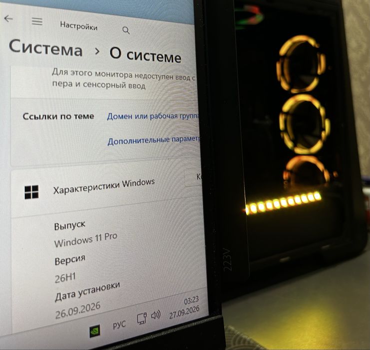 Игровой компьютер RTX 2070