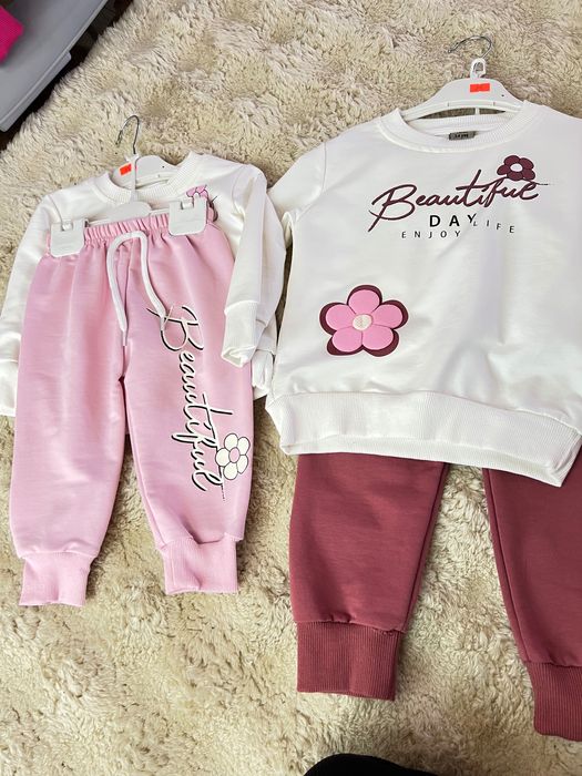 Детски дрехи на страхотни цени