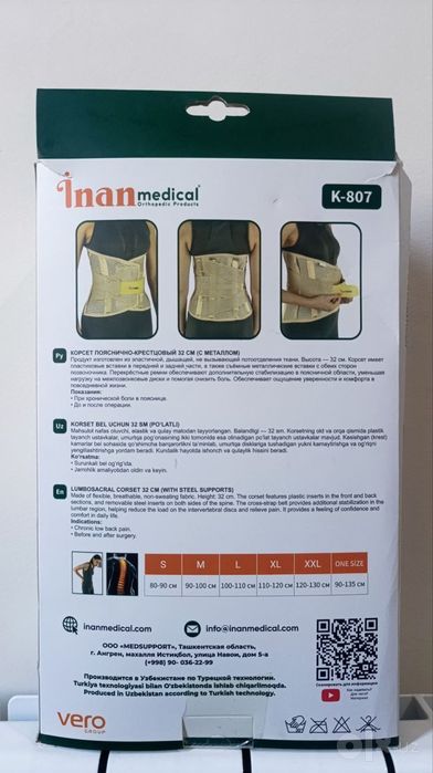Belga taqadegan koroset