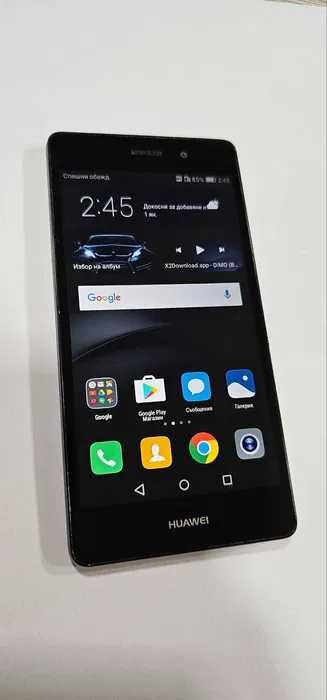 Huawei P8 Lite DUAL SIM ALE-L21