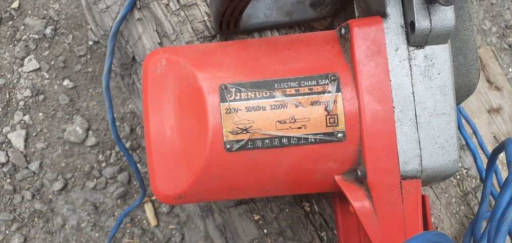Электропила продам 220 В