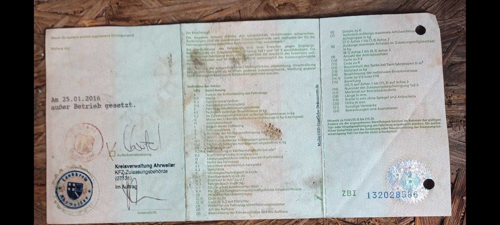 Ремарке Humbauer 1250 кг