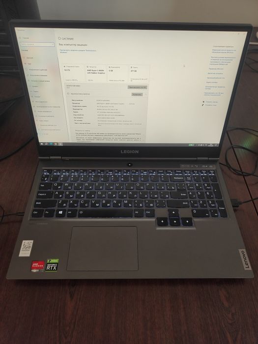 Lenovo Legion 15
