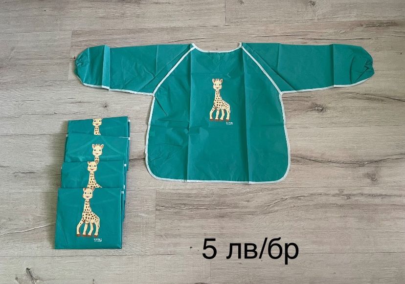 Пижама  George , слипове Primark, боди тъп потник