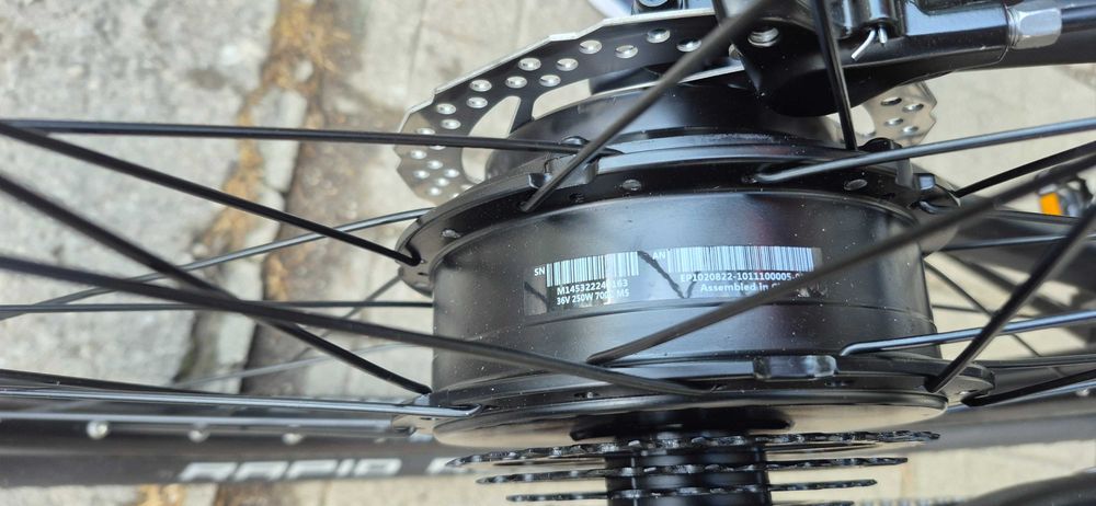 Електрическо колело MTB Shiano 29"