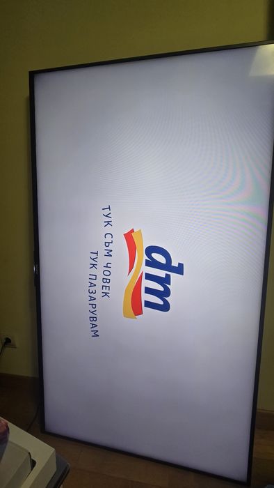 Sony Bravia 65" Android Smart TV LED 3D KDL-65W859C