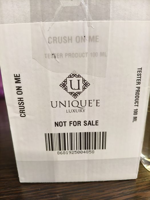 Парфюм Crush on me Unique Luxury