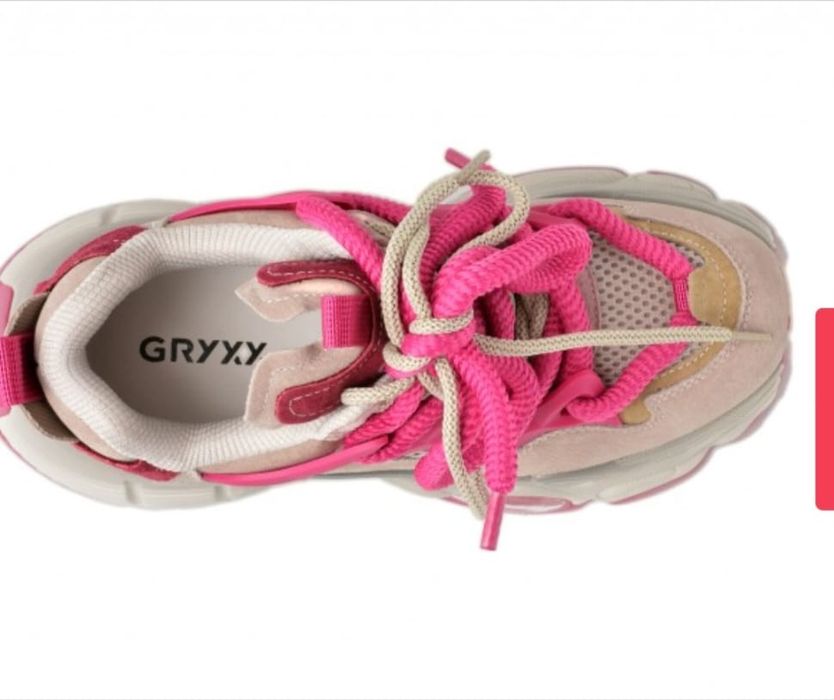 Adidași sport Gryxx