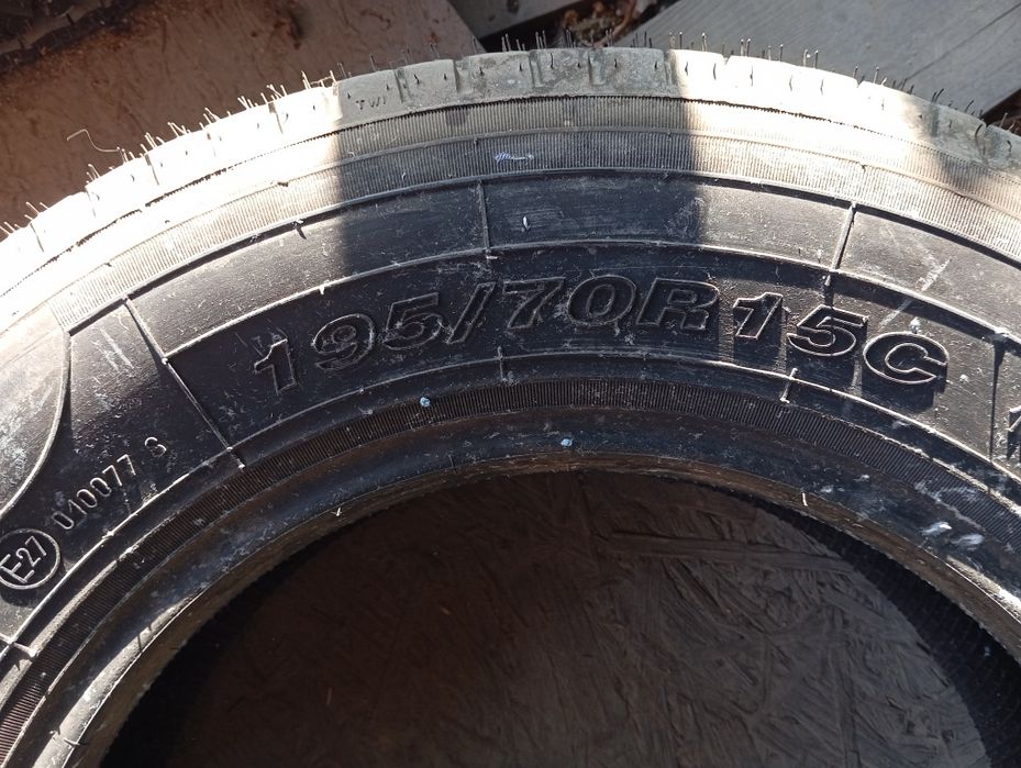 Продам  автомобильные  шины