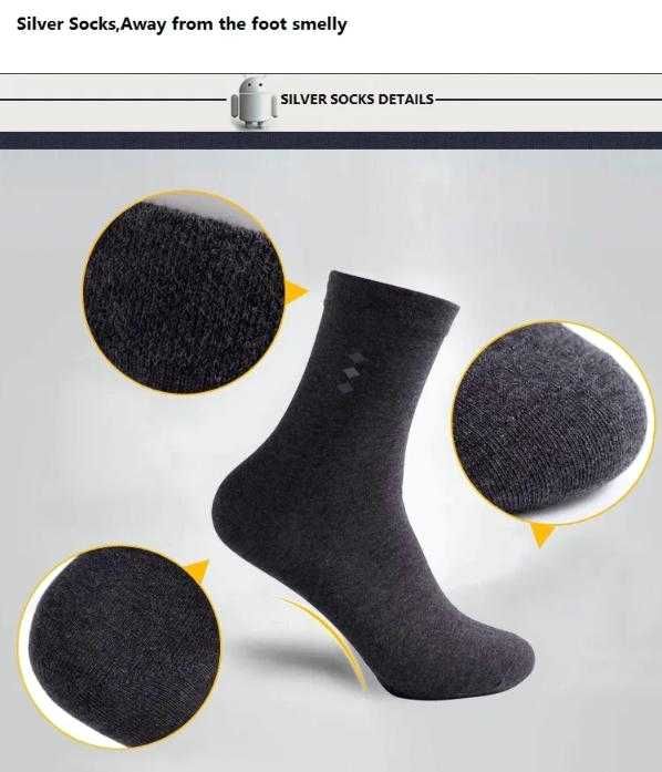Анти-Електростатични Заземяващи Чорапи Антибактериални Сребърни Нишки