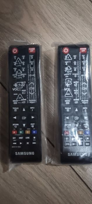 Se vinde telecomenzi noi!