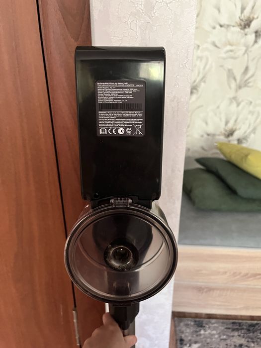 Пылесос Trouver J20