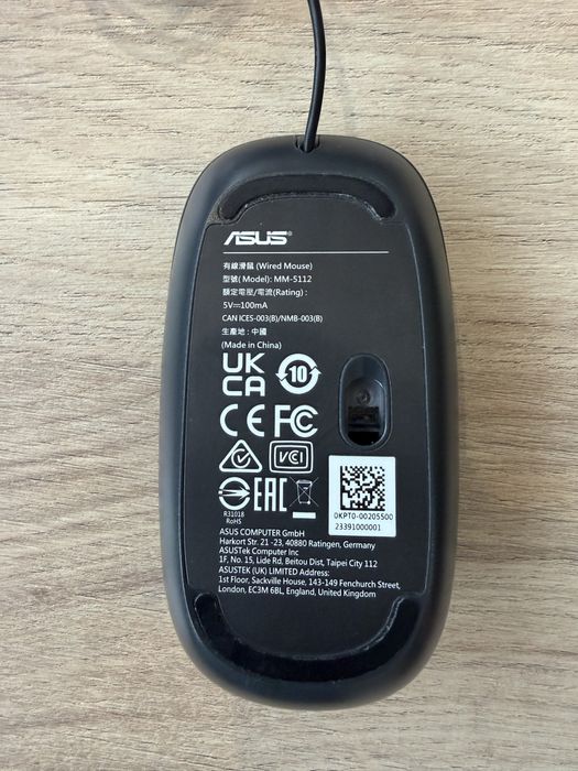 Kit tastatura + mouse ASUS MD5112