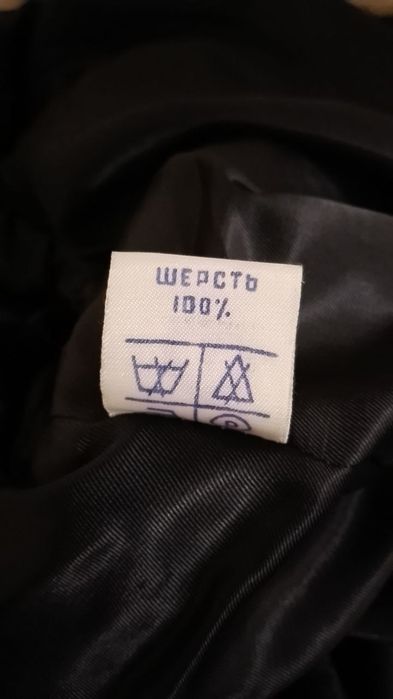 Пальто женское. 46-48. Шерсть