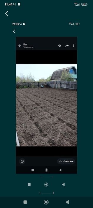 Вспачка огорода быстро и аккуратно