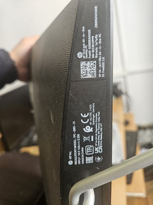 Моноблок hp 24 диагональ