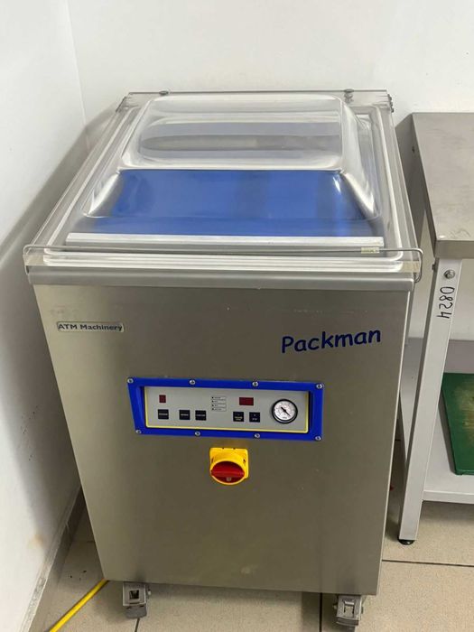Вакуумный упаковщик Pacman