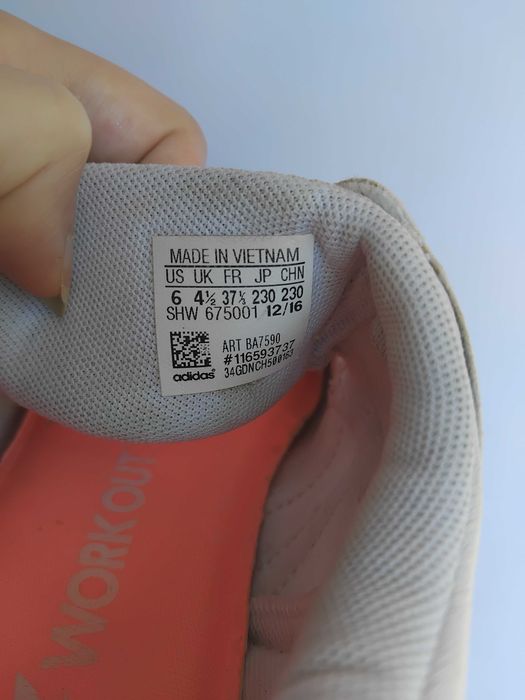 Летни дамски маратонки Adidas Equipment Racing 91 16 BA7590