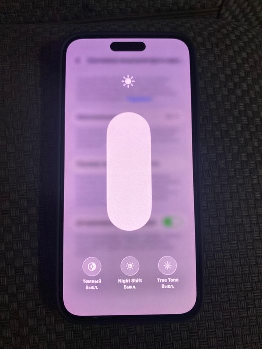 Aiphone 14 PRO MAX 512 GB!!!