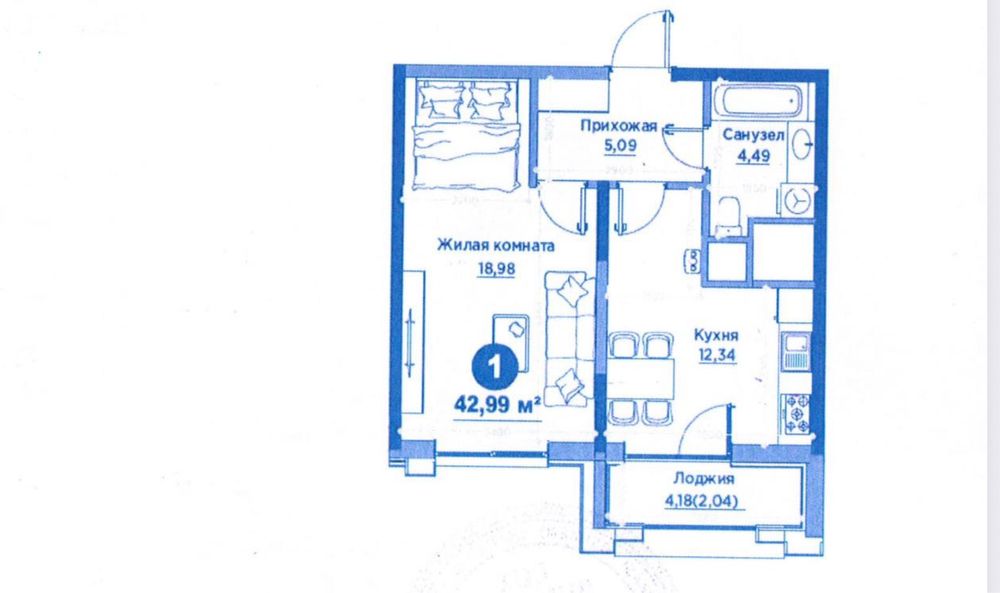 Срочно продается 2х ком квартира в  ЖК "Regnum Plaza"  Бизнес класс