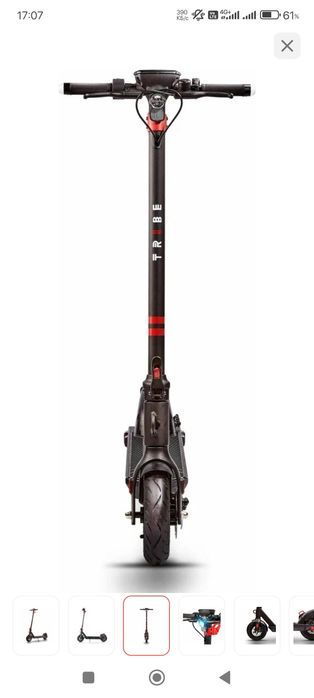 Самокат Trable Maya