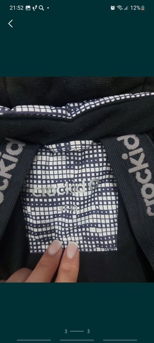 Зимний комбенизон фирмы крокид