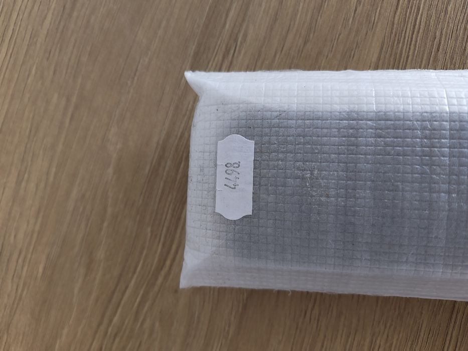 Ново дистанционно за телевизор Phillips