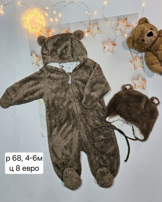 Дрехи за момчета, размер 62/68, от 4 евро