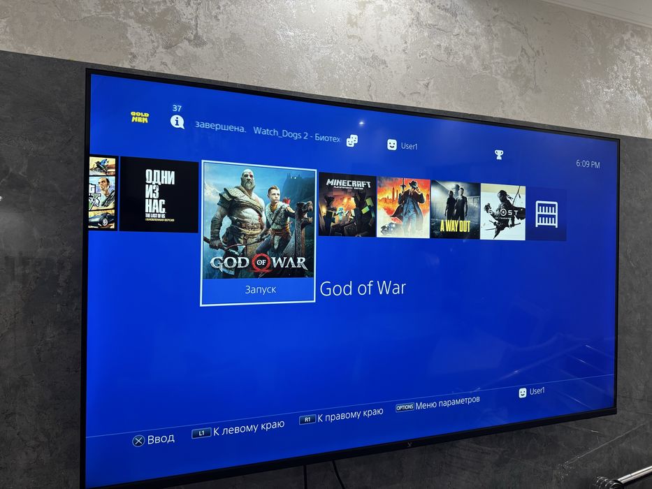 Playstation 4 Pro 1TB