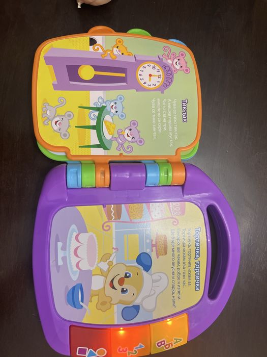 Образователна книжка с песни на Fisher - price