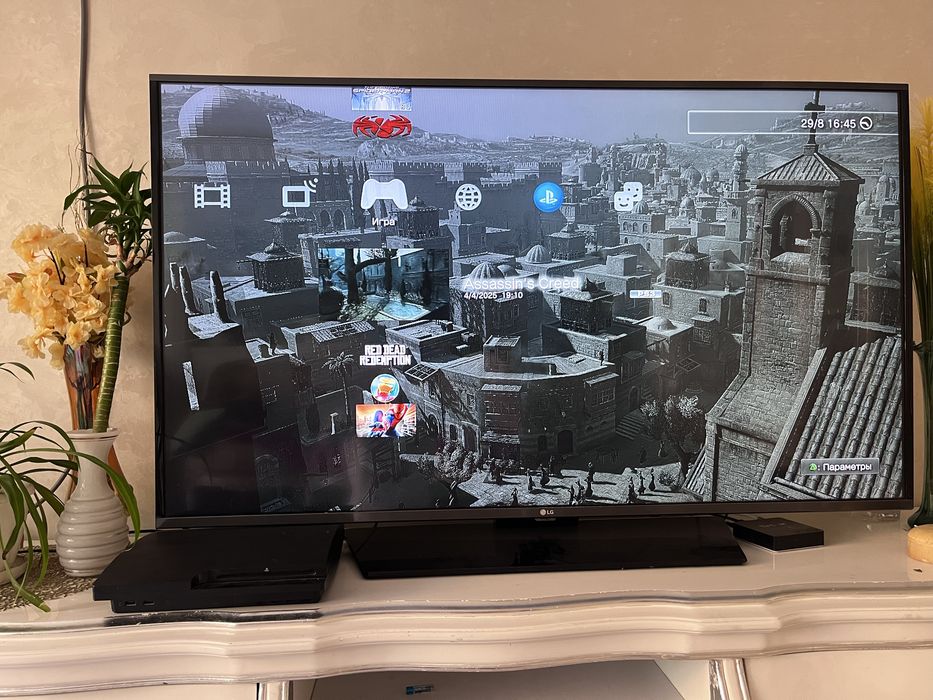 Sony PlayStation 3