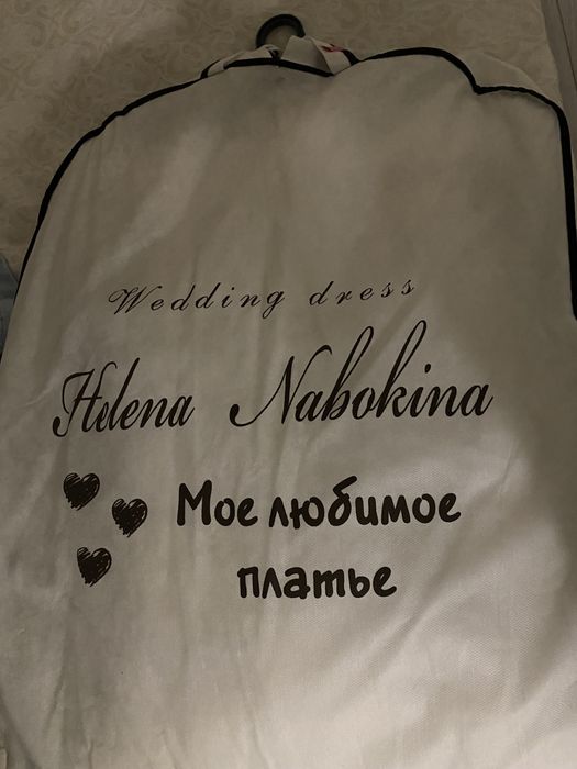 свадебное платье