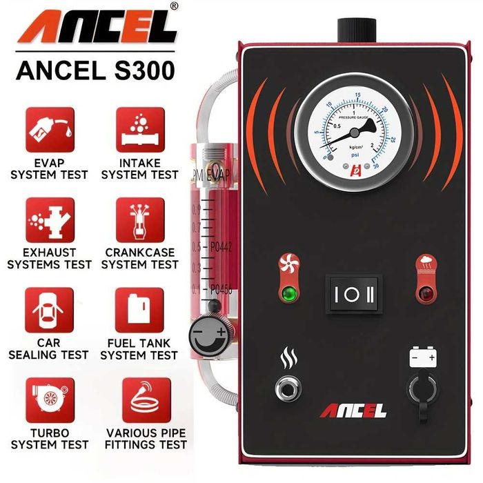 Ancel генератор дыма S300