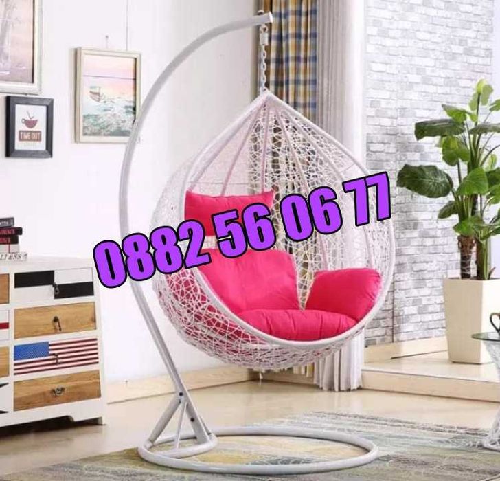 Градинска люлка тип гнездо, люлка гнездо, бяла с въглавници