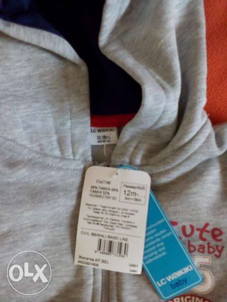 НОВ Детски суичър Waikiki 12-18 месеца