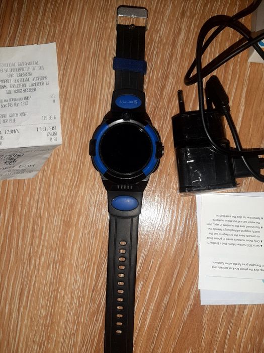 Часовник с карта .