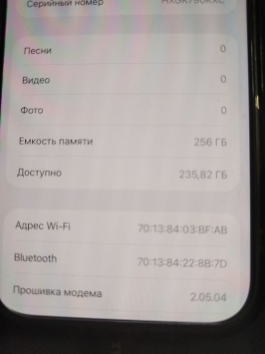 IPhone air 256 gb американец esim