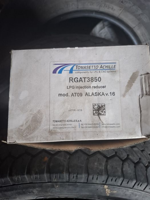 Головка на газель сотка