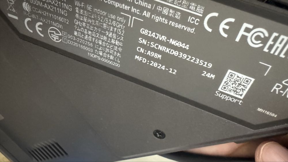 Продам ASUS ROG Strix G18 G814JVR