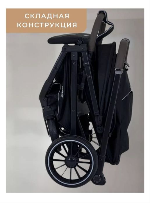 Коляска прогулочная Kidilo D900 Black Premium