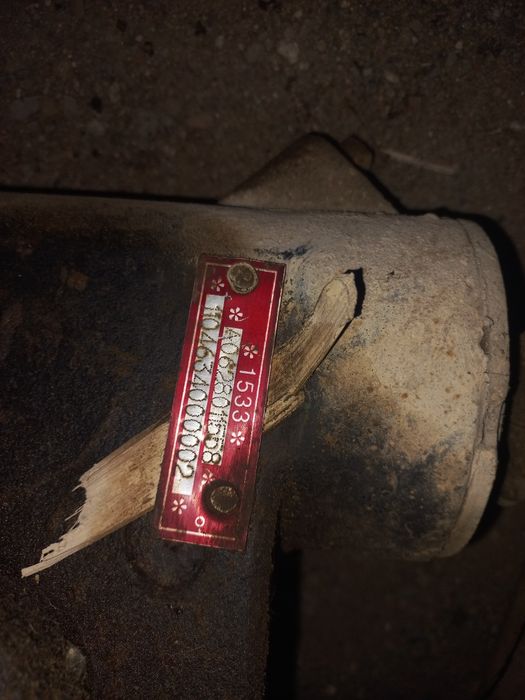 Руль для ФОРЛАНТ